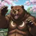 Kuma I