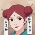 Mito Uzumaki