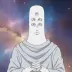 Master Tengen