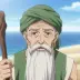 The Old Man of the Sea