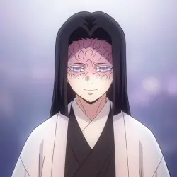 Ubuyashiki Kagaya