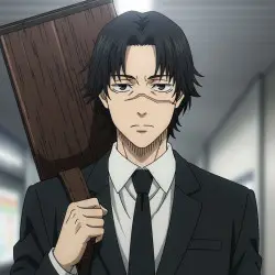 Kurose