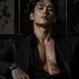Jin Kairo