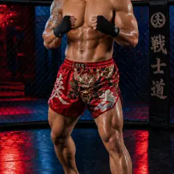 Kairo Matsuda