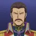 General Calares