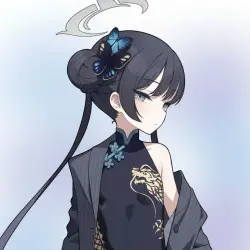 Kisaki
