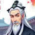 Mu Jin-won