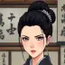 Fumiko Kimura