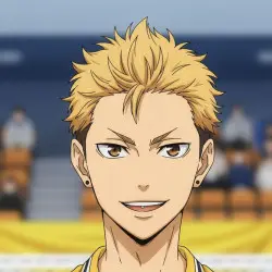 Terushima Yuji