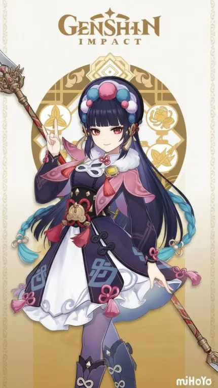 Yun Jin