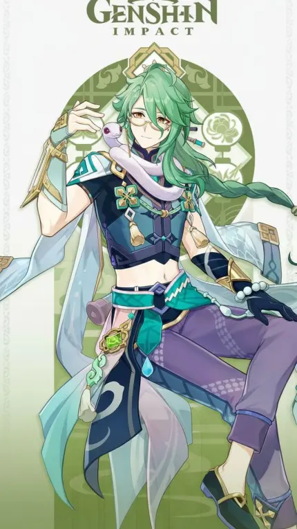 Baizhu