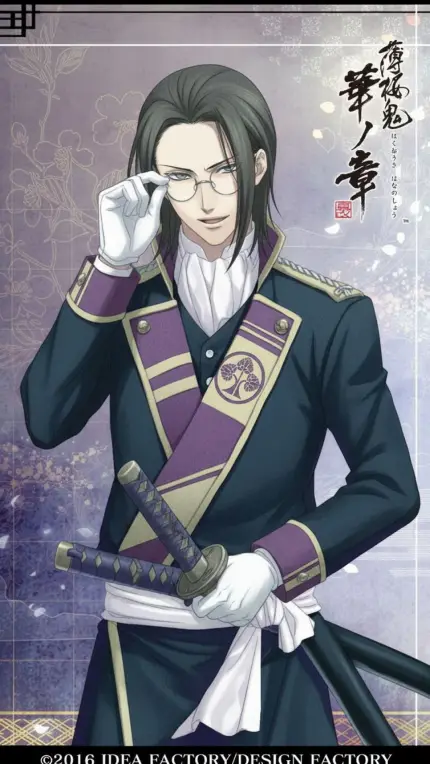Sanan Keisuke