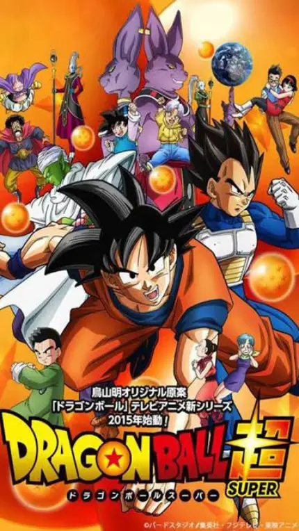 DRAGONBALL SUPER roleplay
