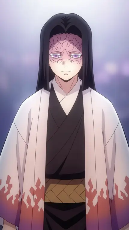 Ubuyashiki Kagaya