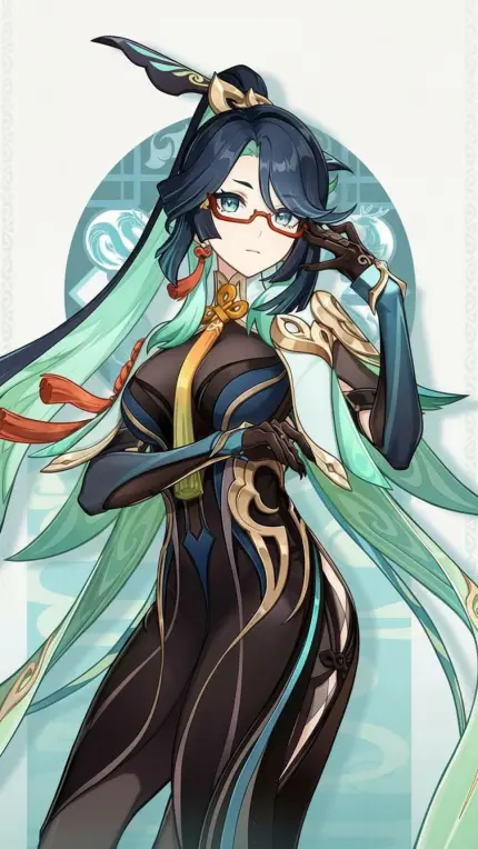 Xianyun