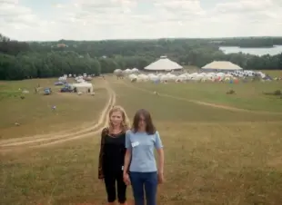 AI Video: Animate photo