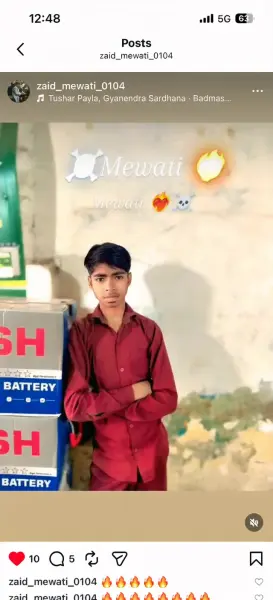 AI Video: So dance convert 
In image