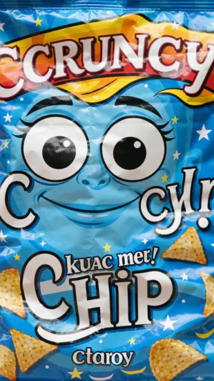 AI Video: A chips character says thatनमस्ते! मैं हूँ क्रंची द चिप!
मेरी खासियत यह है...