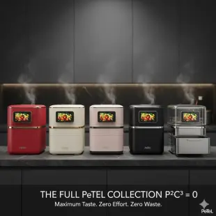 AI Video: 📋 סטוריבורד – פרסומת PeTeL
🎬 הגדרות גלובליות
מצב	נכסים נדרשים	סה"כ שוטים...