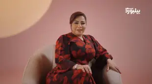 AI Video: امراة ترقص رقص شرقي