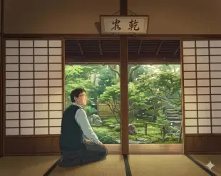 AI Video: “A person begins in a seated position in a calm, traditional setting. They...